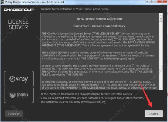 VRay for Revit【适用revit2015/2016】（64位）破解版渲染器安装图文教程