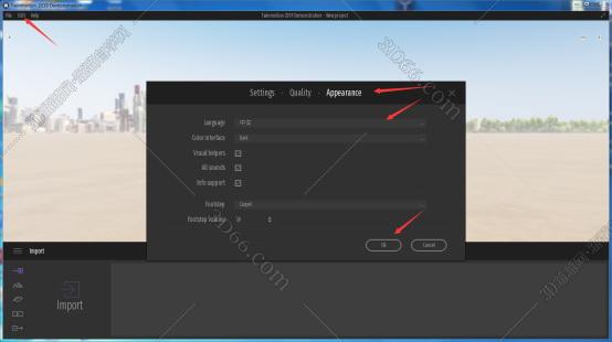 twinmotion模型库下载