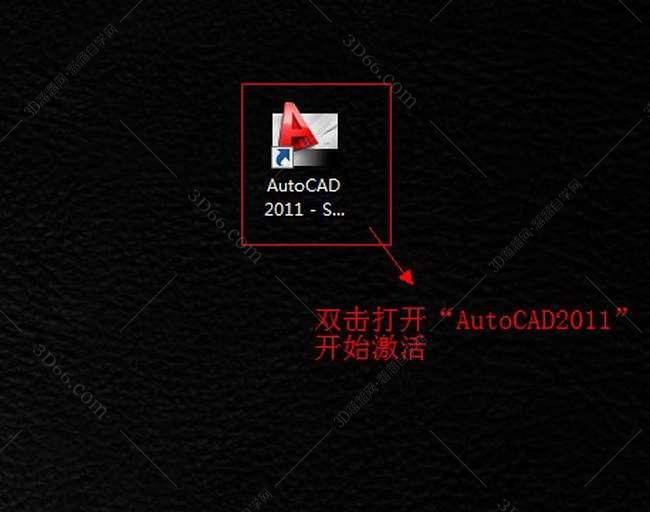 开发cad插件软件下载
