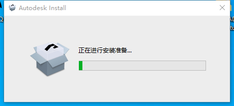 CAD建筑版2024|中文免费破解版+安装教程安装图文教程