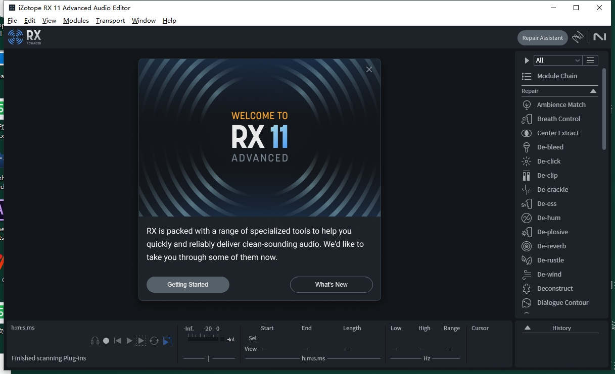 iZotope RX 11（音频降噪嘶音修复工具）完整版安装图文教程