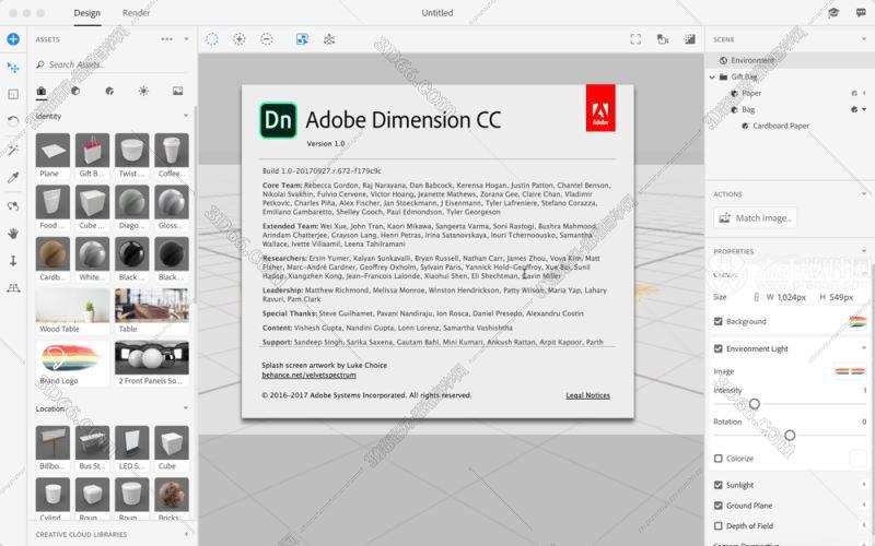dimension软件下载