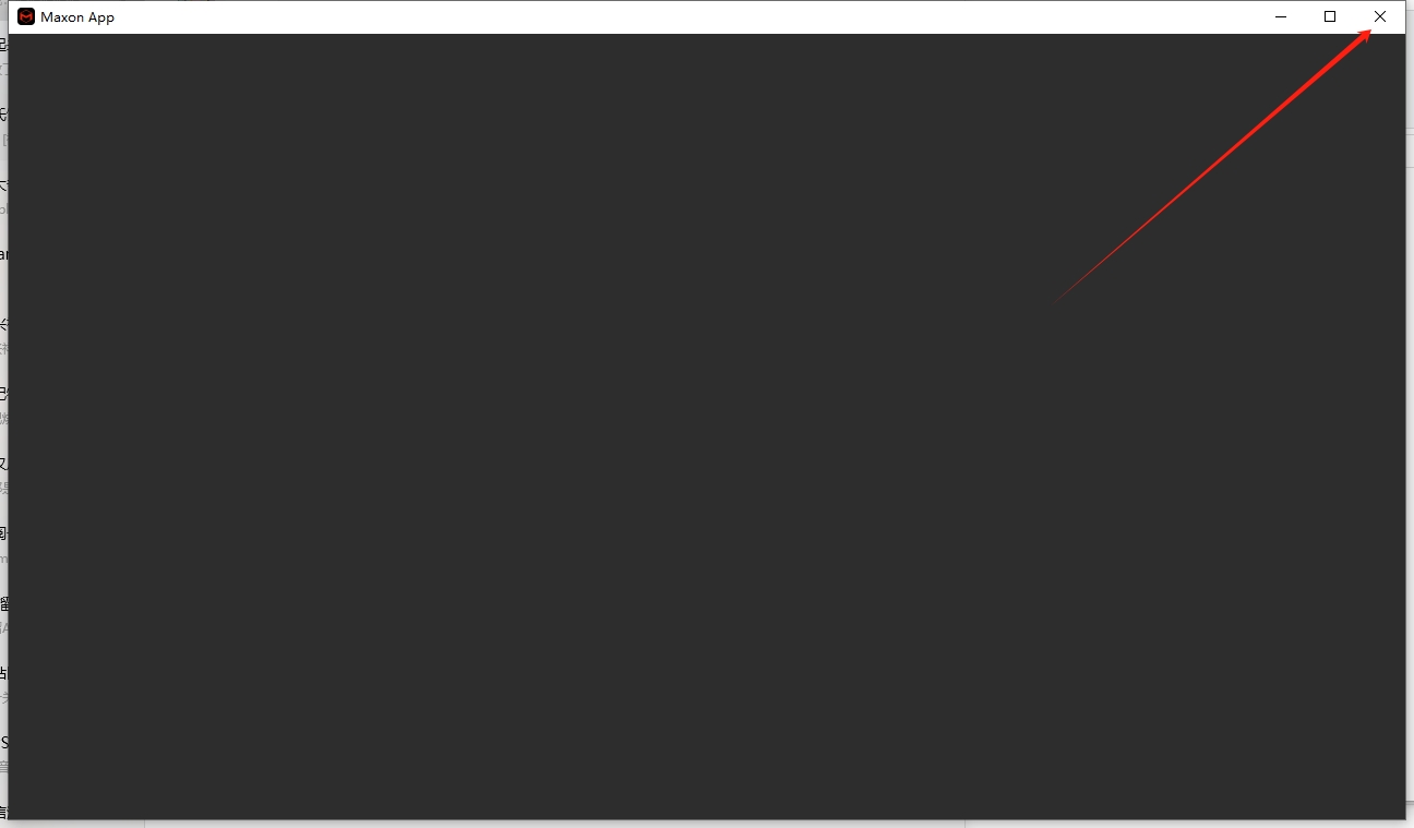 Red Giant Trapcode Suite 2025.0中文正式版安装图文教程