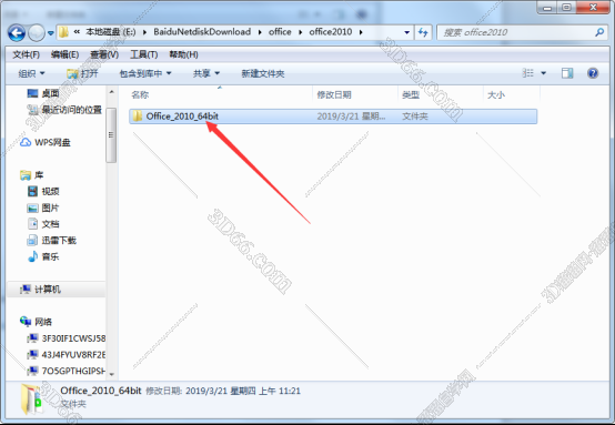 ipad下载ppt软件