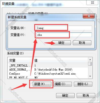imac pro下载软件