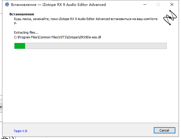 izotope rx9【电脑音频处理工具】免费破解版安装图文教程