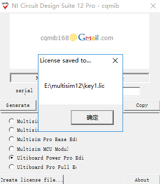 Multisim 12 破解版【Multisim 12】中文破解版安装图文教程