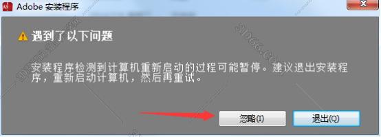 adobe robohelp 2015