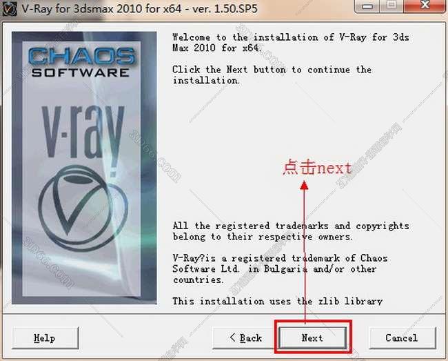 vray1.5【adv 1.5 sp5 for 3dmax2010】渲染器（64位）英文版安装图文教程