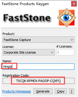 FastStone Capture 10.5（免费下载）免费版_破解版安装图文教程