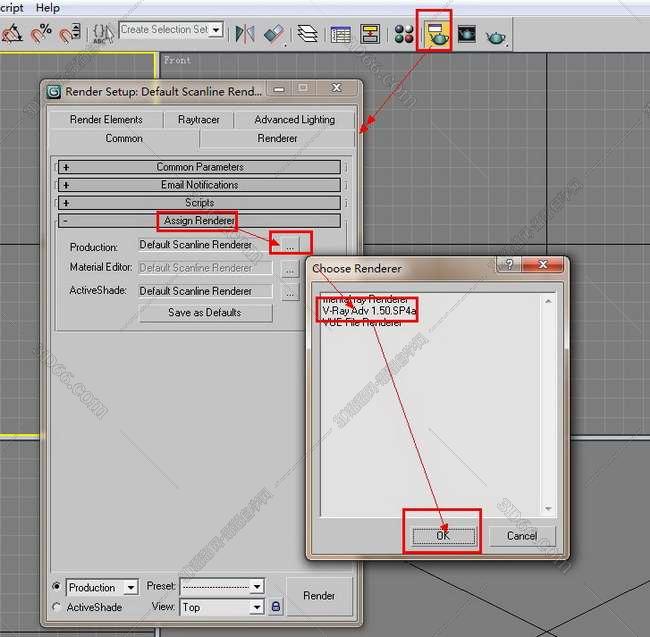 vray1.5【adv 1.5 sp4 for 3dmax2009】渲染器（32位）英文版安装图文教程