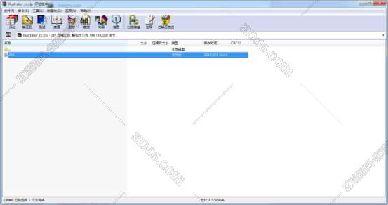 Adobe Illustrator cc2014【AI CC2014】简体中文直装版安装图文教程