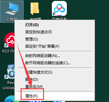 Eclipse 2017 汉化免费版安装图文教程