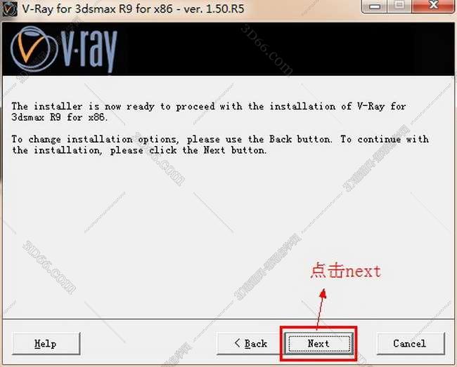 vray1.5【adv 1.5 rc5 for 3dmax9.0】渲染器（32位）英文版安装图文教程