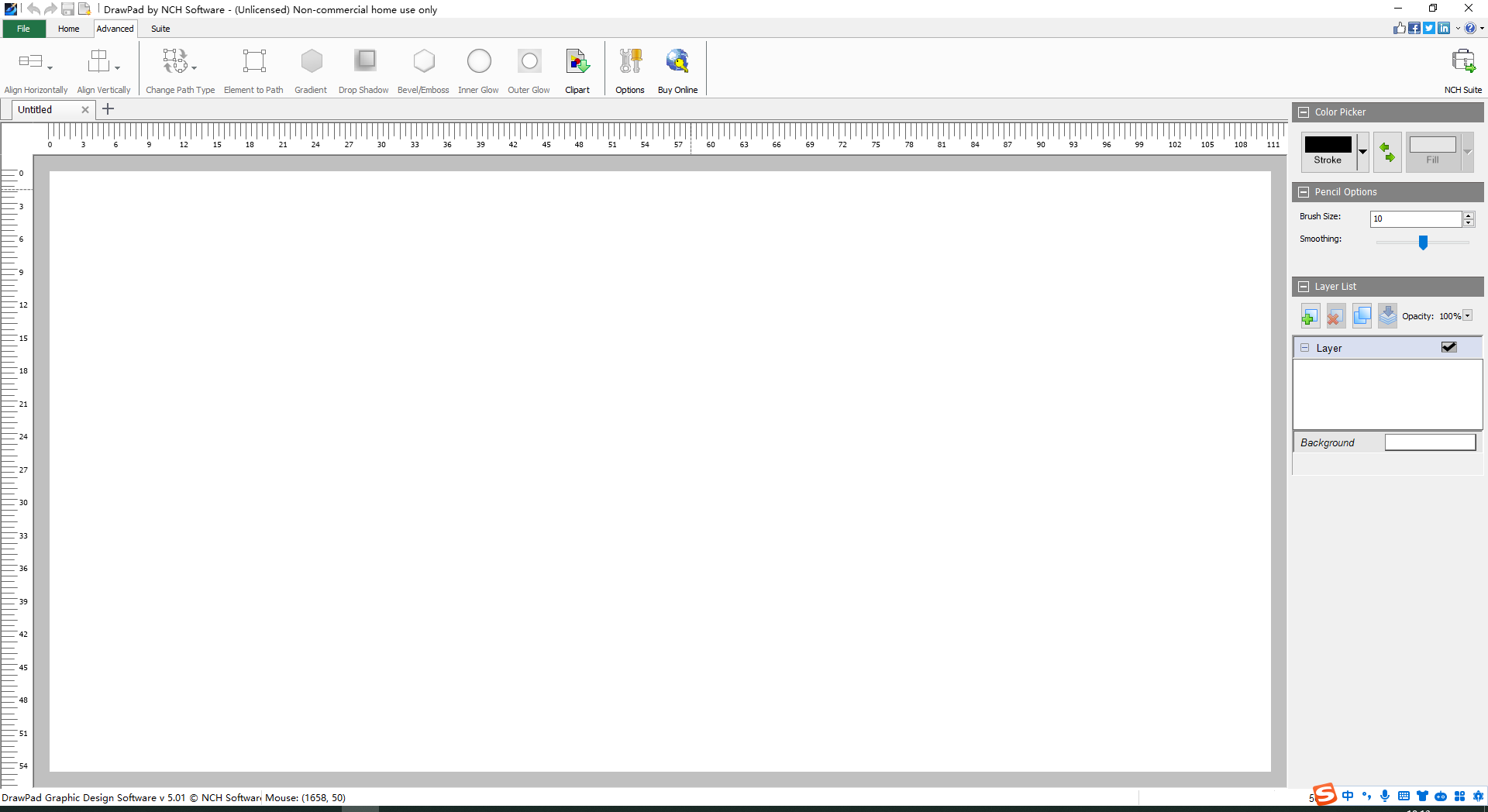 DrawPad Graphic Editor v5.01官方免费版安装图文教程
