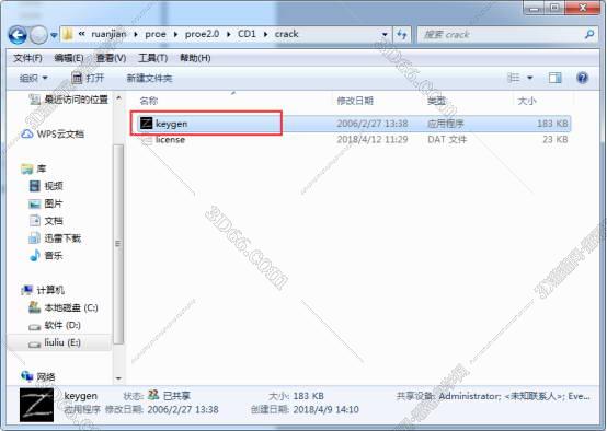 华为p40pro 如何下载谷歌软件