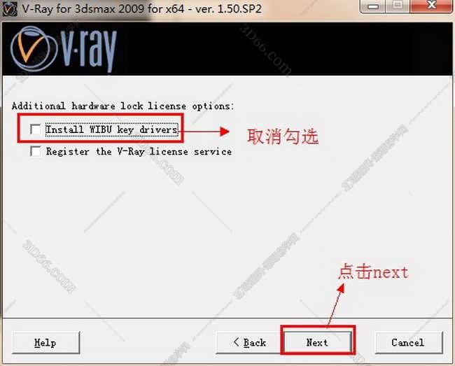 vray1.5【adv 1.5 sp4 for 3dmax2009】渲染器（64位）英文版安装图文教程