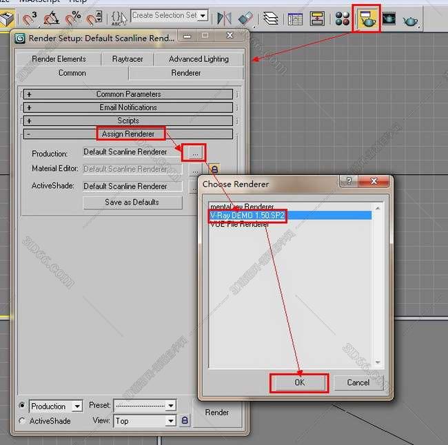 vray1.5【adv 1.5 sp4 for 3dmax2009】渲染器（64位）英文版安装图文教程