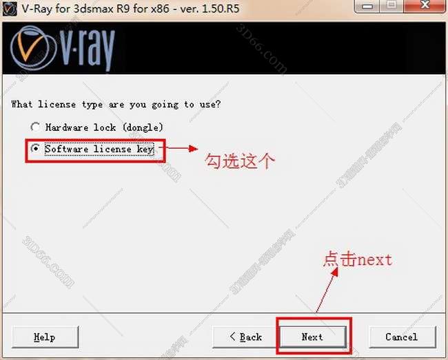 vray1.5【adv 1.5 rc5 for 3dmax9.0】渲染器（32位）英文版安装图文教程