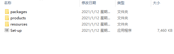 Adobe Dimension cc 2021【3D图像设计软件】破解版安装图文教程