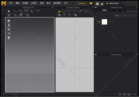 Marvelous Designer 7.5【附安装教程】中文汉化版安装图文教程