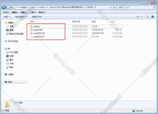 VRay3.2【VR3.2渲染器】vray3.2 for 3dmax2012英文破解版安装图文教程