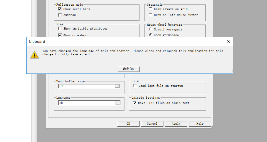 Multisim 10 破解版【Multisim 10】中文破解版安装图文教程