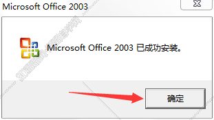医学ppt软件下载