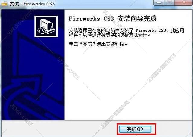 Adobe FireWorks cs3【FW cs3 v.9.0】官方中文破解版 Adobe FireWorks cs3【FW cs3 v.9.0】官方中文破解版