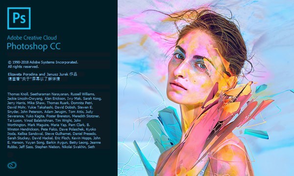Adobe Photoshop cs6简体中文版