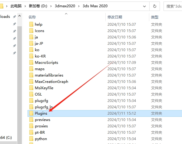 【3dmax插件】3DS MAX贴图复制阵列插件 VrayPattern v1.086 For 3DS MAX 2020英文破解版下载安装图文教程