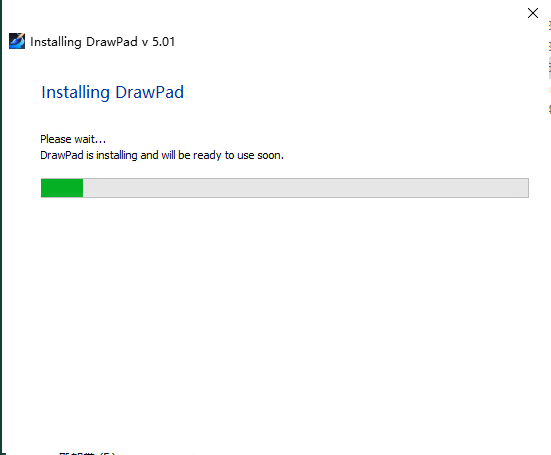 DrawPad Graphic Editor v5.01官方免费版安装图文教程