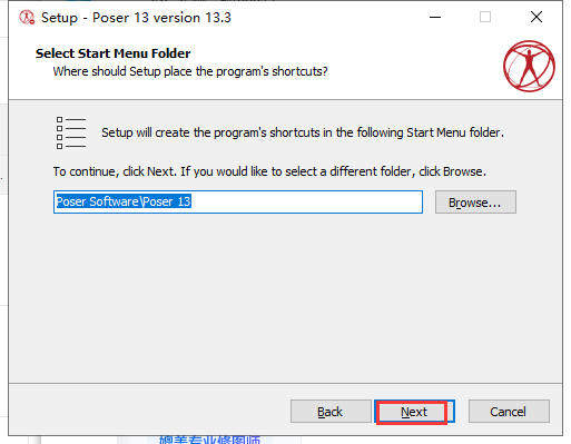 Poser 13.3（三维人体动画渲染软件下载）最新稳定版安装图文教程