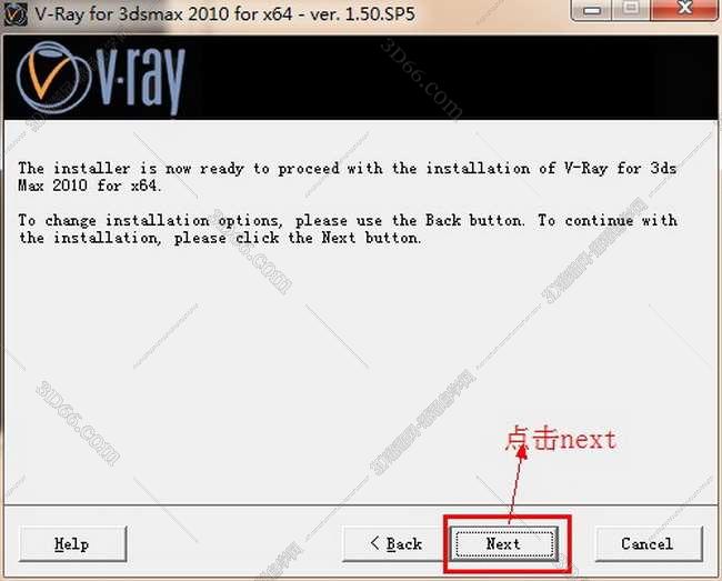vray1.5【adv 1.5 sp5 for 3dmax2010】渲染器（64位）英文版安装图文教程