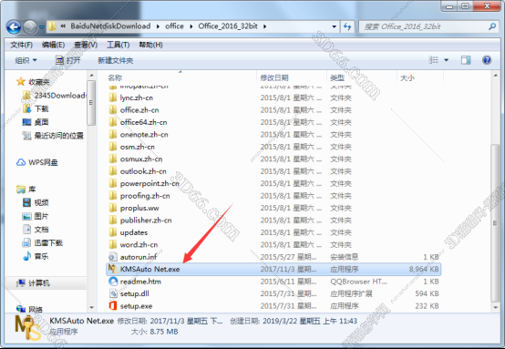 word转换pdf格式软件免费下载