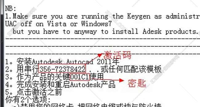 cad2004插件下载
