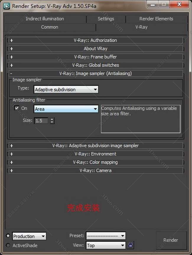 vray1.5【adv 1.5 sp4 for 3dmax2011】渲染器（32位）英文版安装图文教程