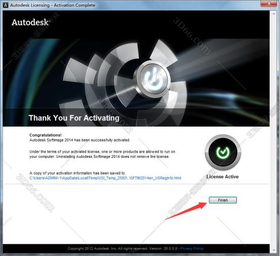 Autodesk SoftImage2014【SoftImage2014】破解版安装图文教程