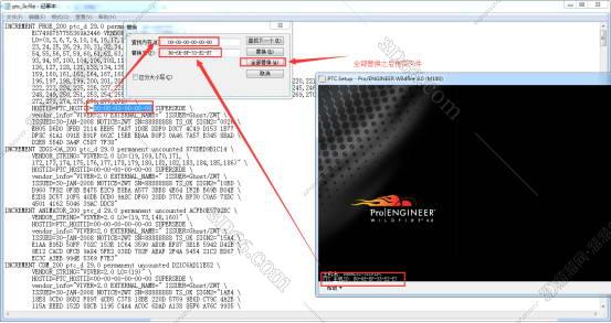 魅族pro5软件下载失败