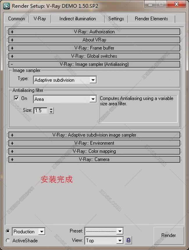 vray1.5【adv 1.5 sp2 for 3dmax2009】渲染器（64位）英文版安装图文教程
