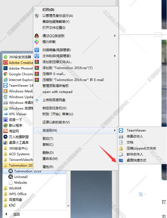 epic怎么下载twinmotion