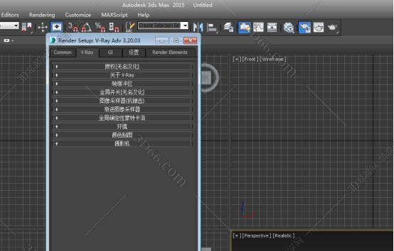 VRay3.2【VR3.2渲染器】vray3.2 for 3dmax2015中/英文双语切换（64位）官方破解版安装图文教程