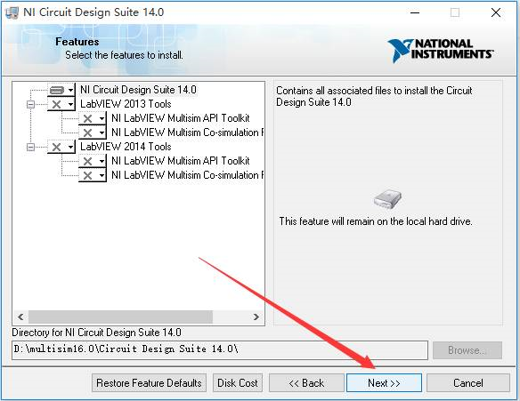 Multisim 14 破解版【Multisim 14】中文破解版安装图文教程