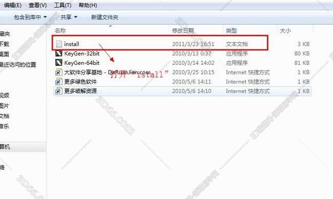 cad源泉插件下载免费