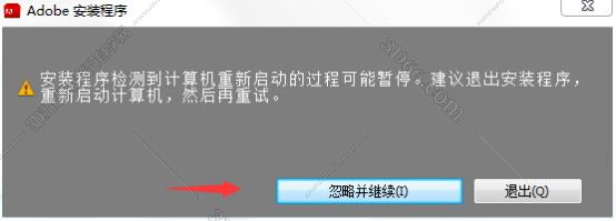 adobe flash builder4 plug-in