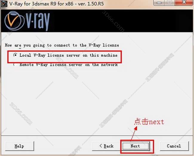 vray1.5【adv 1.5 rc5 for 3dmax9.0】渲染器（32位）英文版安装图文教程