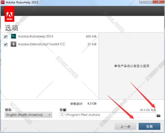 adobe robohelp 破解