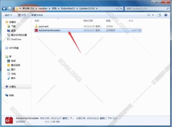 adobe robohelp 用法