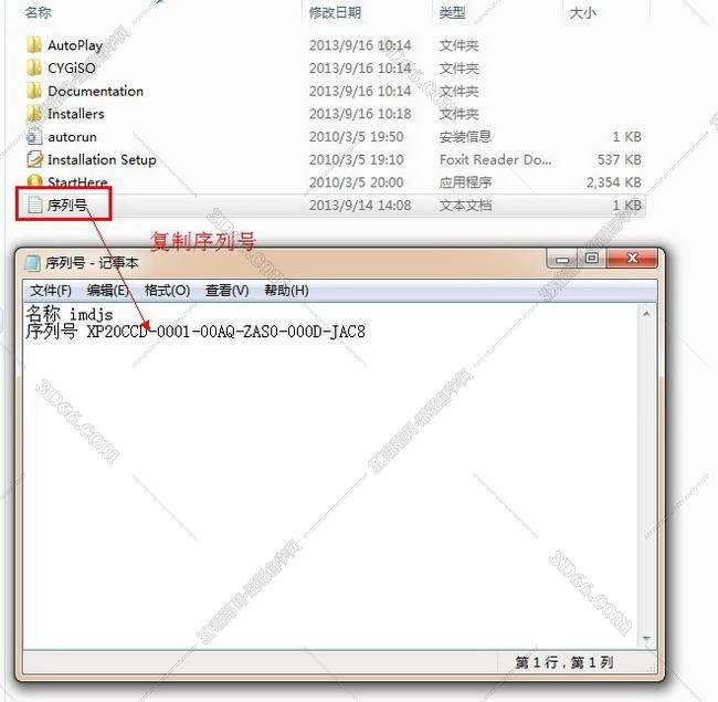poser2019软件下载