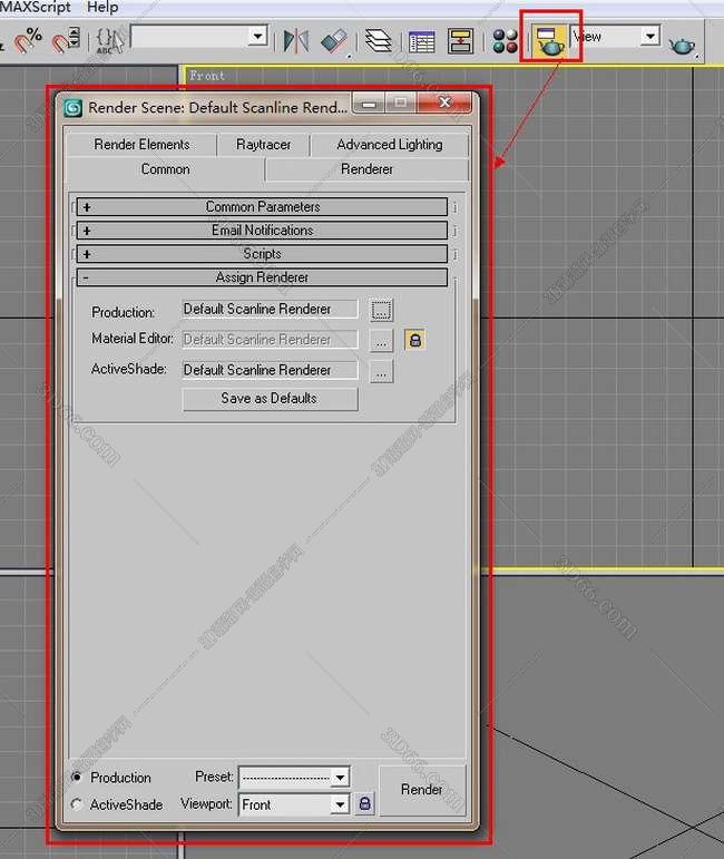 vray1.5【adv 1.5 rc5 for 3dmax9.0】渲染器（32位）英文版安装图文教程
